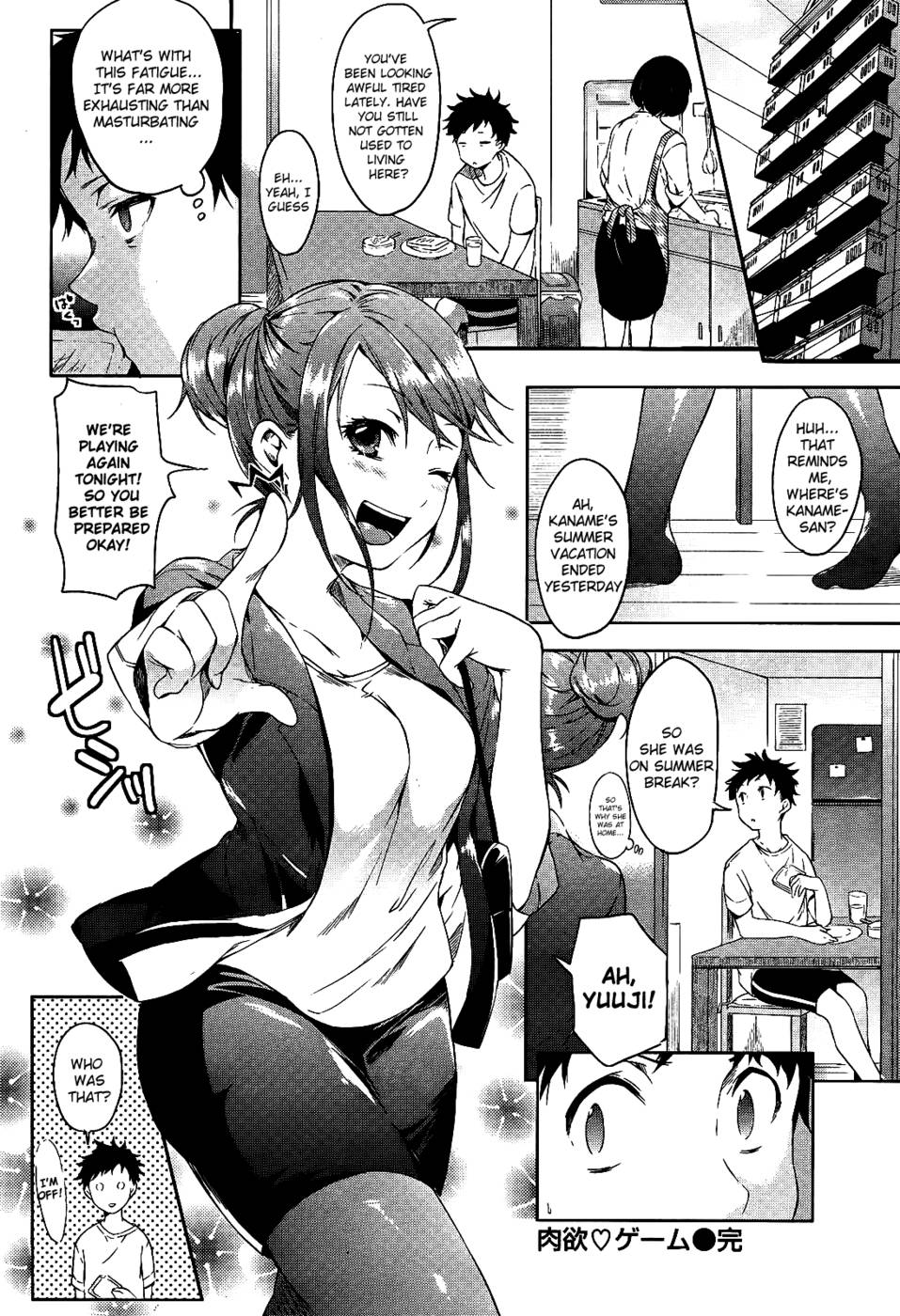 Hentai Manga Comic-Carnality Game-Read-16